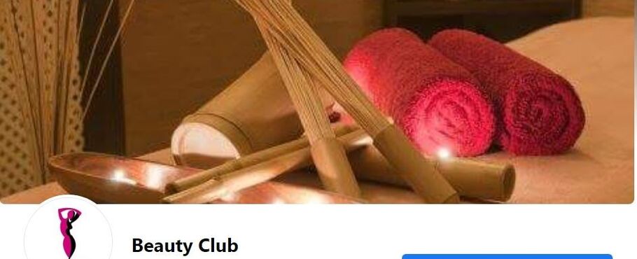 Оформление группы в Facebook